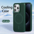 iPhone Case - Anti - Heat Ventilated Design (MagSafe Compatible)